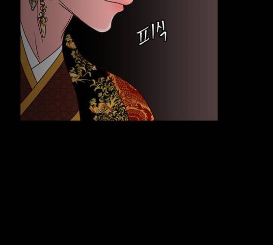 달의 요람 29화 7