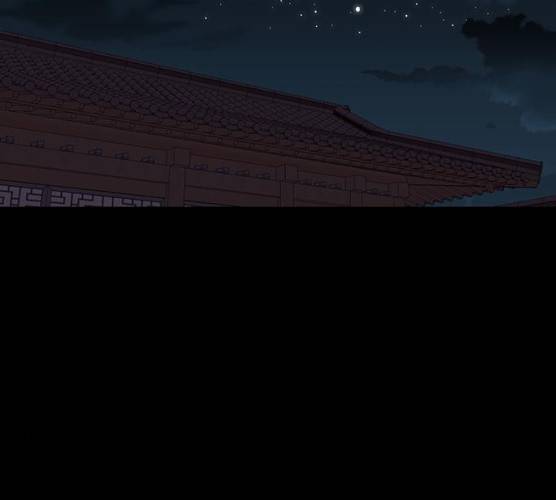 달의 요람 29화 16