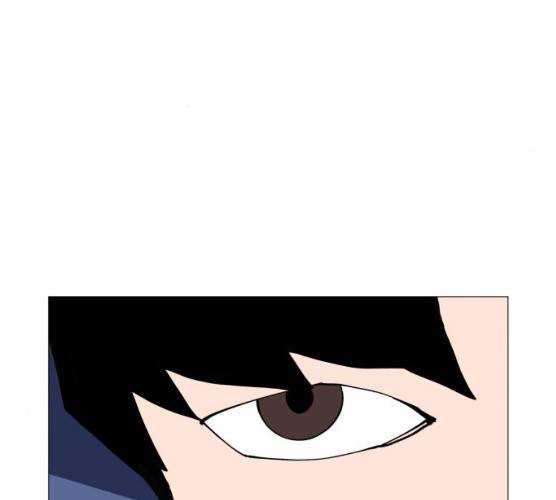혼모노트 13화 9