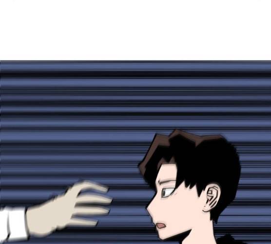 혼모노트 13화 27