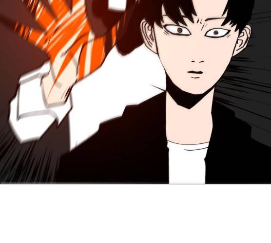 혼모노트 13화 31