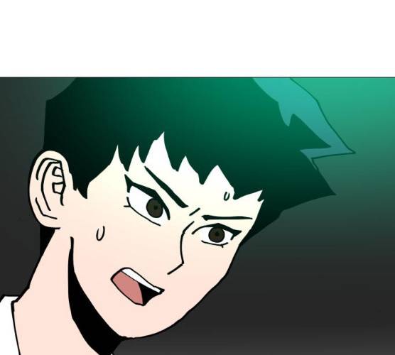 혼모노트 13화 60