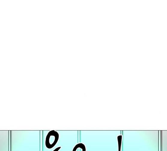 혼모노트 13화 86