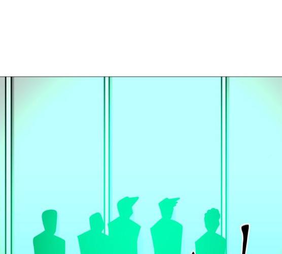 혼모노트 13화 89