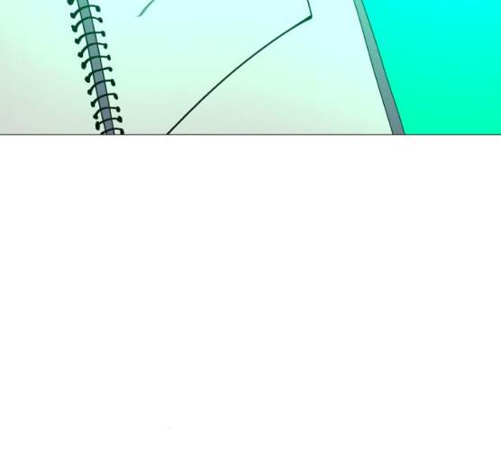 혼모노트 13화 147