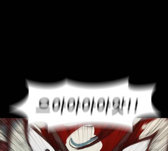 무사만리행 58화 3