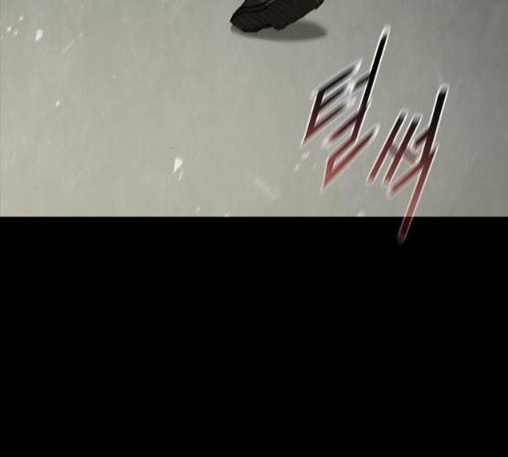 무사만리행 58화 18