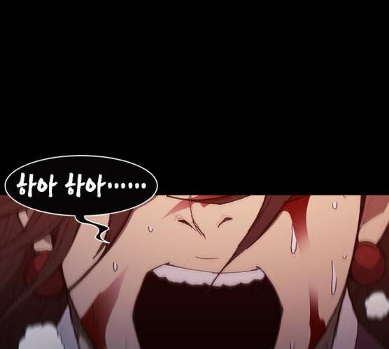 무사만리행 58화 90