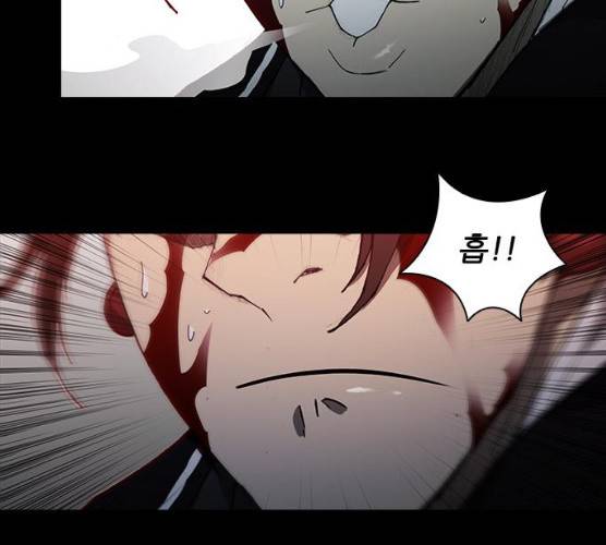 무사만리행 58화 95