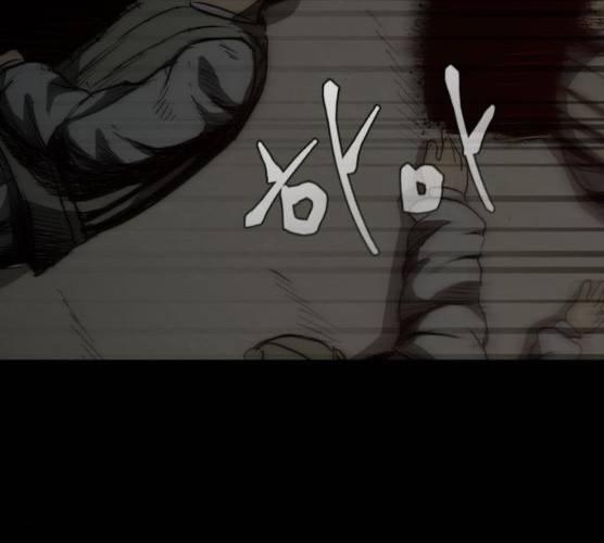 무사만리행 58화 115