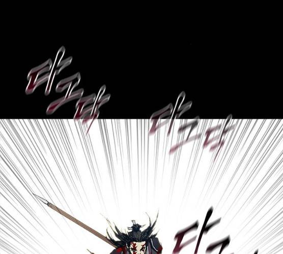 무사만리행 58화 140
