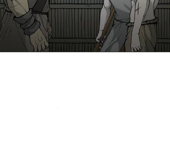 무사만리행 58화 170