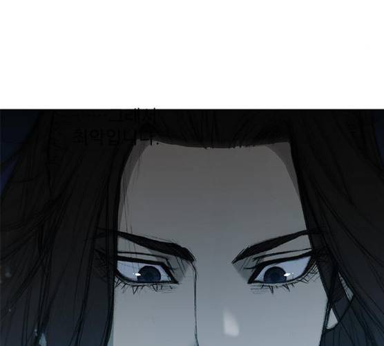 무사만리행 58화 174