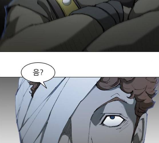 무사만리행 58화 188