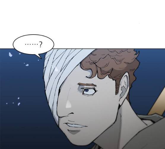 무사만리행 58화 217