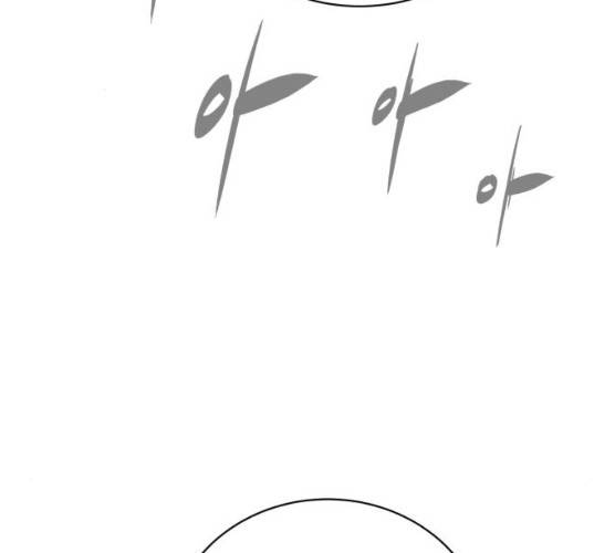 화이트 블러드 78화 16