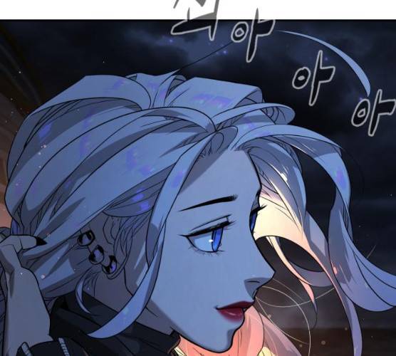 화이트 블러드 78화 35