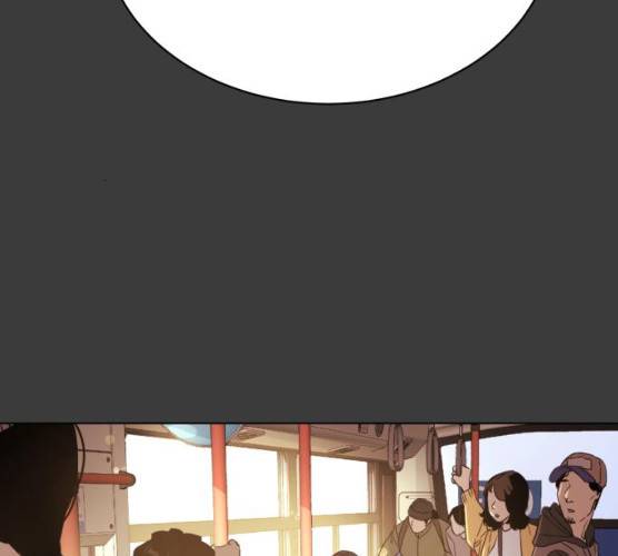 화이트 블러드 78화 39