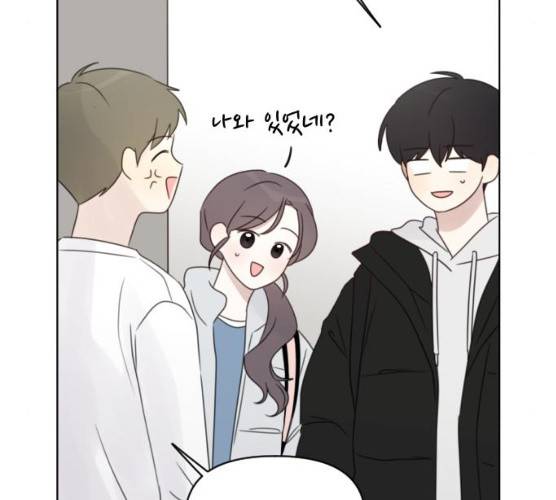 루커피쳐 22화 9