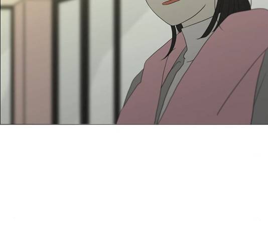 연애혁명 359화 10