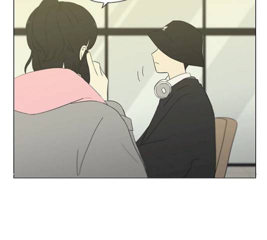 연애혁명 359화 24