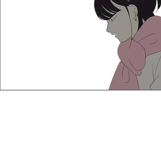 연애혁명 359화 41