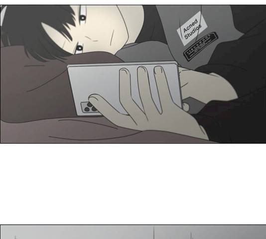 연애혁명 359화 44