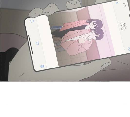 연애혁명 359화 46