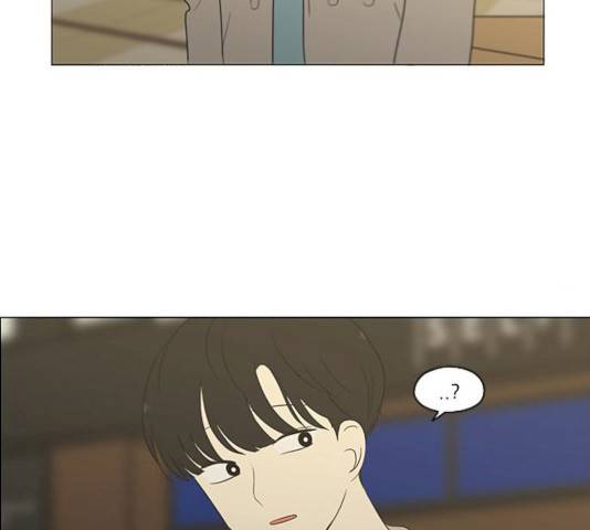 연애혁명 359화 122