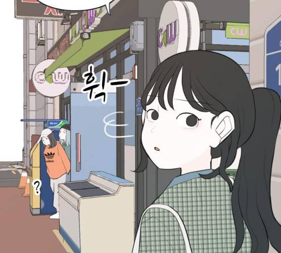 연놈 282화 64