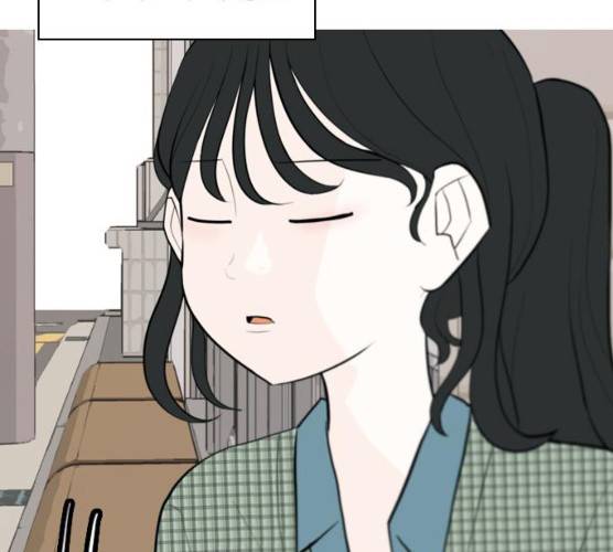 연놈 282화 78