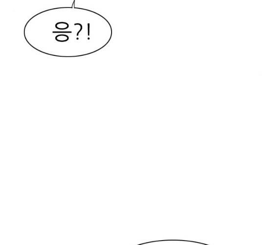연놈 282화 100