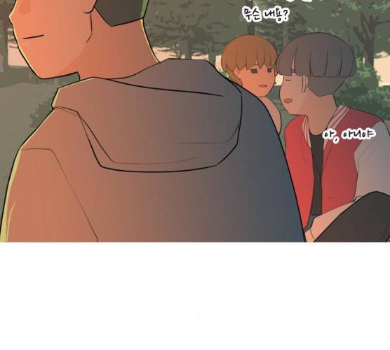연놈 282화 114