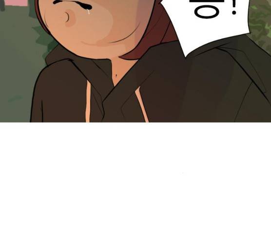 연놈 282화 131