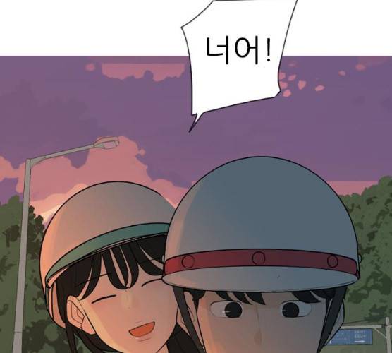 연놈 282화 135