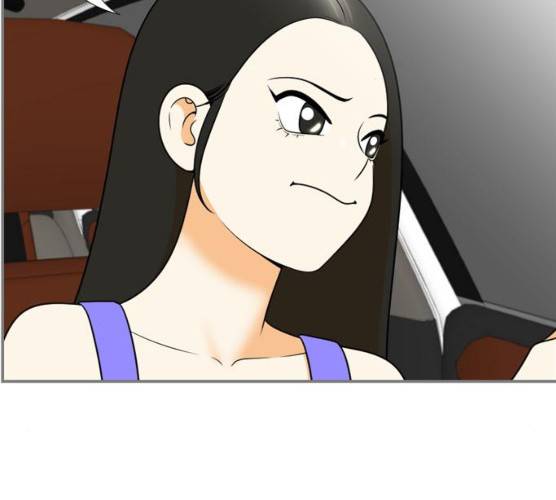 평범한 8반 6장 31화 16