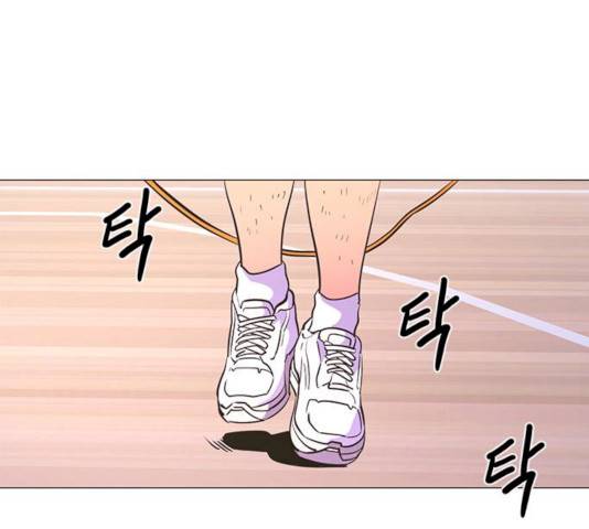 1초 125화 1