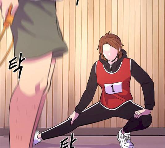 1초 125화 30