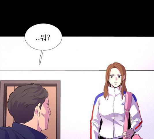 1초 125화 111