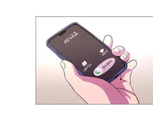 1초 125화 120
