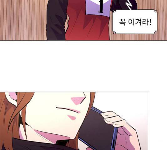 1초 125화 125