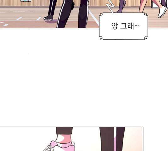 1초 125화 131