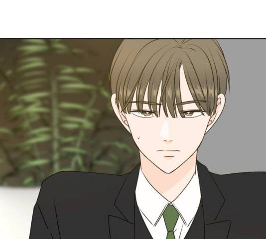 이번 생도 잘 부탁해 54화 21