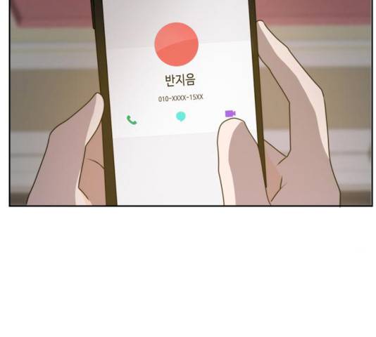 이번 생도 잘 부탁해 54화 68
