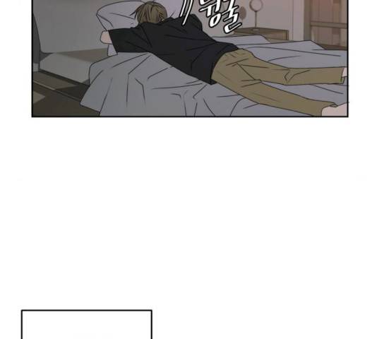 이번 생도 잘 부탁해 54화 75