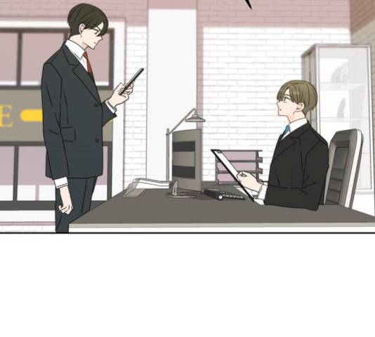 이번 생도 잘 부탁해 54화 106