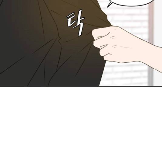 이번 생도 잘 부탁해 54화 136