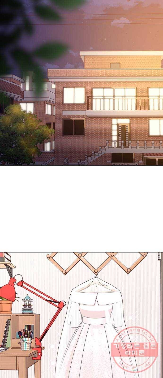 구남친이 내게 반했다 55화 12