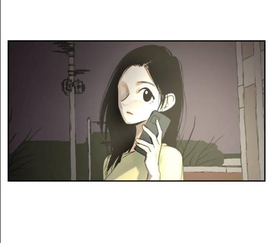 썸내일 17화 4