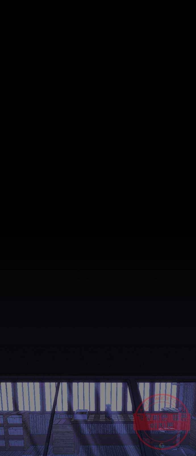 트럼프 시즌4 76화 걸음 31 10